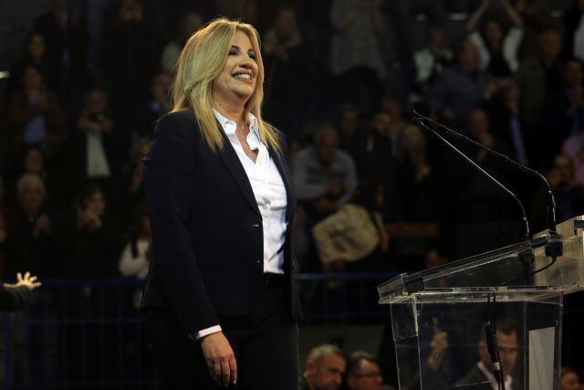 Χτίζουν το νέο κόμμα