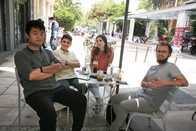 Η «Διεθνής» των φοιτητών της Αθήνας