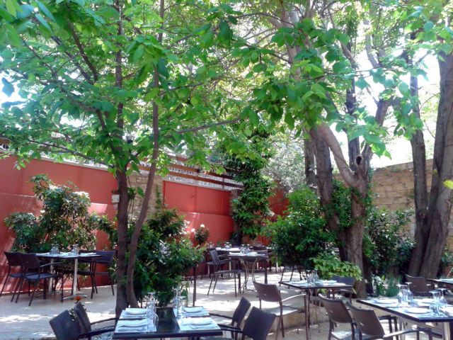 Αθήρι (Πλαταιών 15)