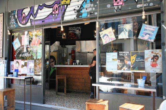 Ελβις (Πλαταιών 29)