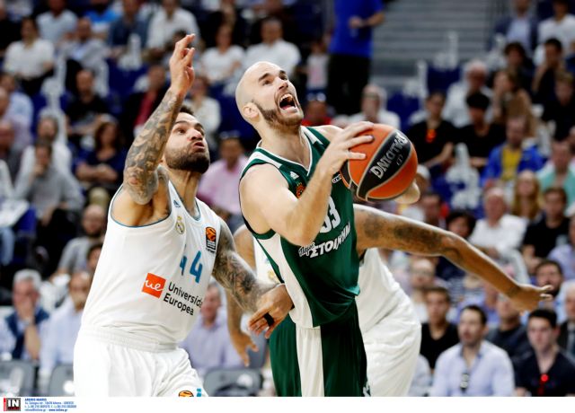 Αποστολή αυτοκτονίας!