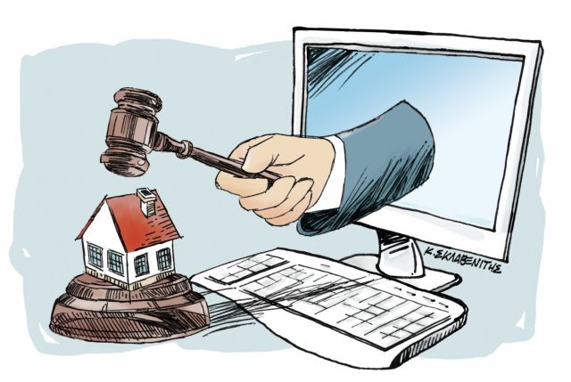 Στο σφυρί σπίτια για χρέη προς το Δημόσιο