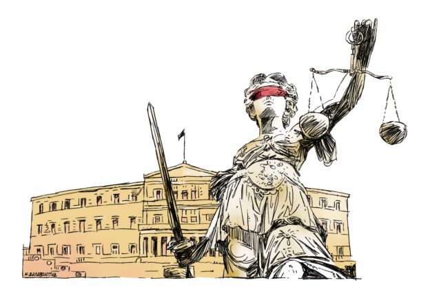 Η Συνταγματική αναθεώρηση και η ανεξαρτησία της Δικαιοσύνης
