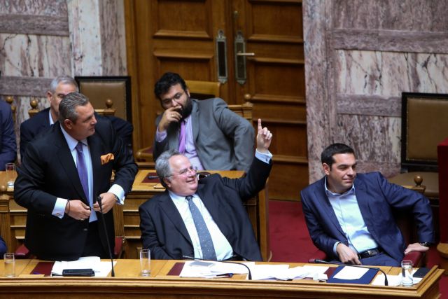 «Εχθρός» εντός των τειχών