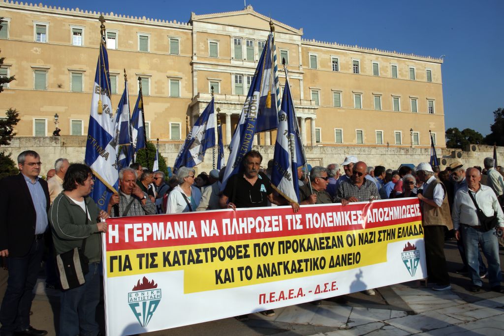 Πορεία για τις γερμανικές αποζημιώσεις
