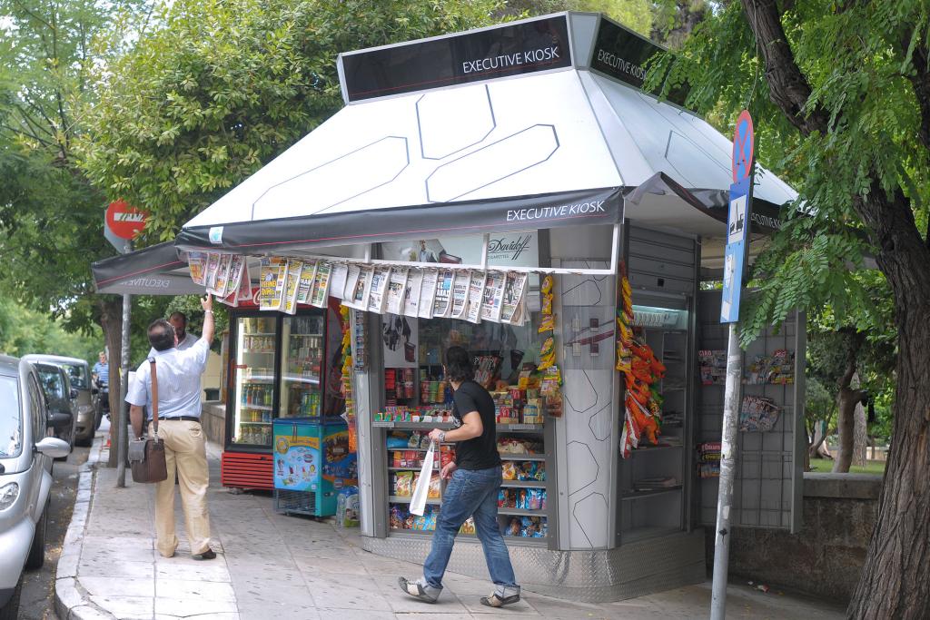 Δραστική μείωση των περιπτέρων στην Αθήνα