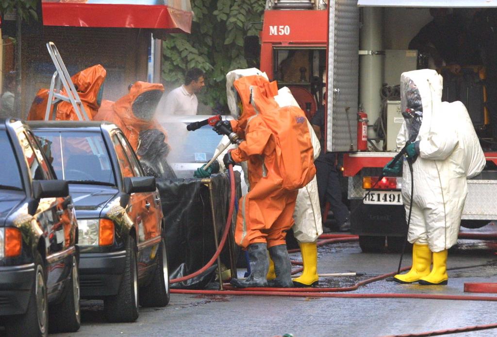 Τριπλός πυρηνικός συναγερμός για τον σταθμό στο Ακούγιου