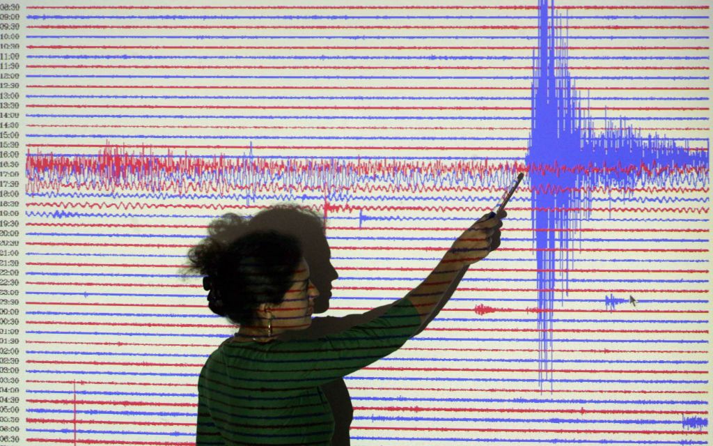 Σεισμός 4,2 Ρίχτερ στην Γαύδο