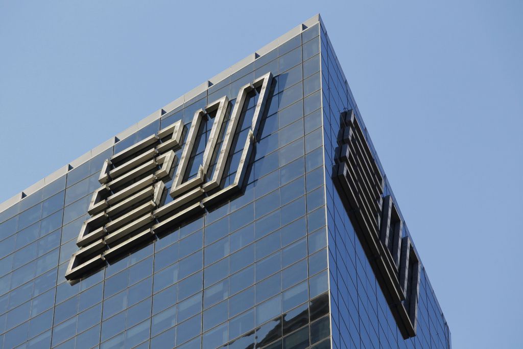 Αλβανία: Η Ernst & Young στην καταπολέμηση της φοροδιαφυγής