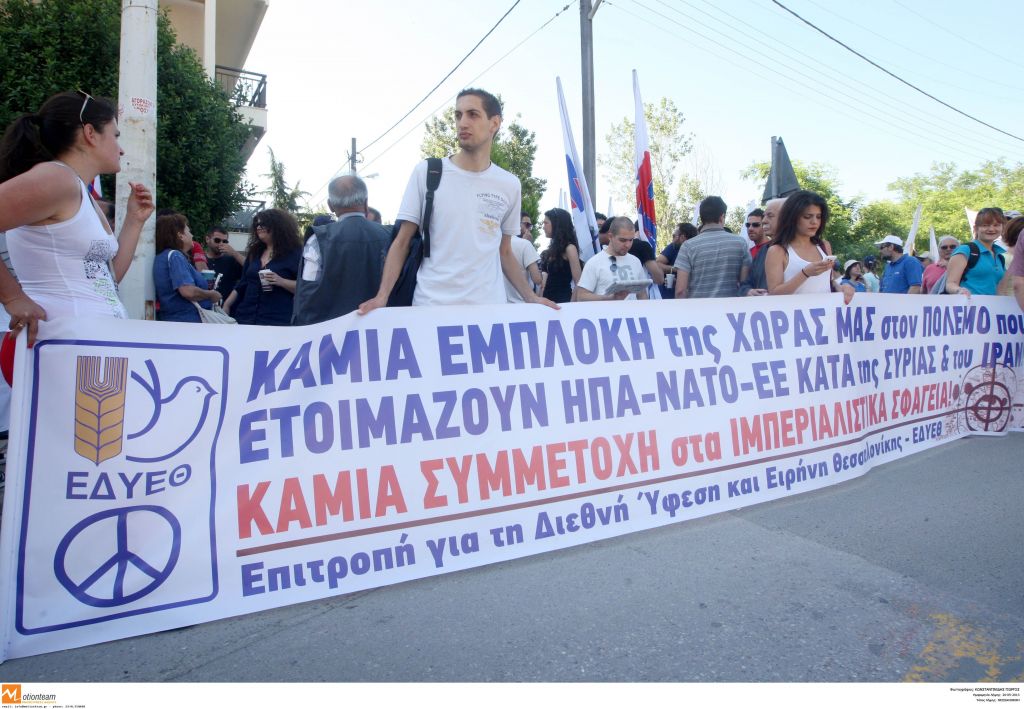 Κυκλοφοριακές ρυθμίσεις την Κυριακή για την Μαραθώνια Πορεία Ειρήνης