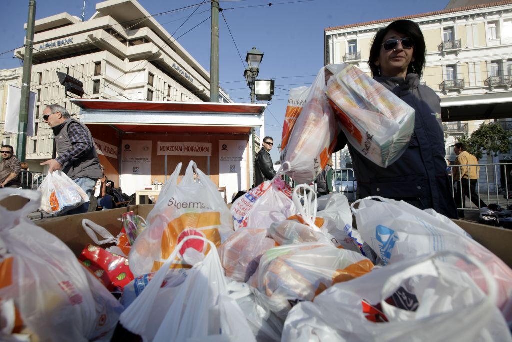 Συγκέντρωση ειδών πρώτης ανάγκης για τους κρατούμενους και τις οικογένειές τους