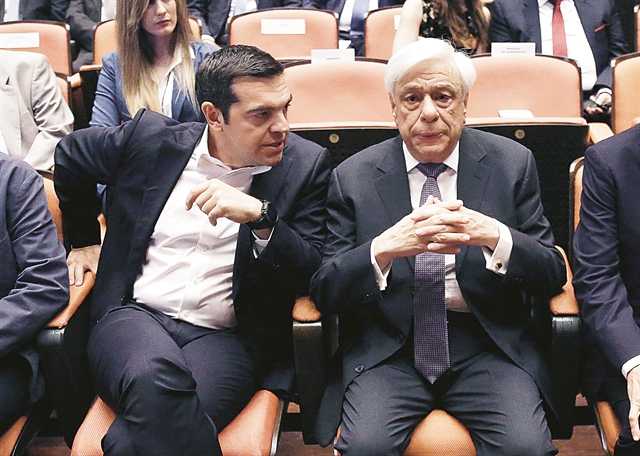 Τι δουλειά κάνει η Ακαδημία;