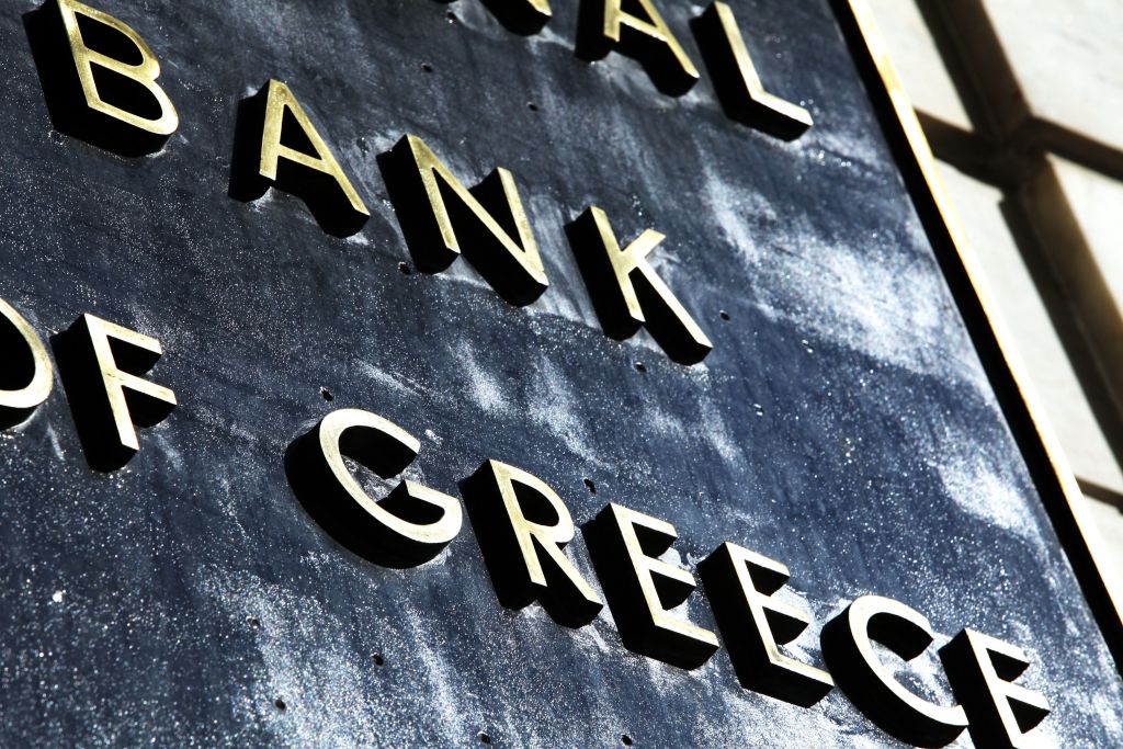 Οι τοποθετήσεις των ελληνικών τραπεζών για τα stress tests