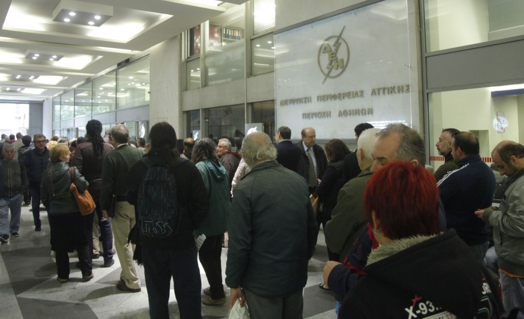 Αγρότες χρωστούν στη ΔΕΗ 50 εκατ. ευρώ