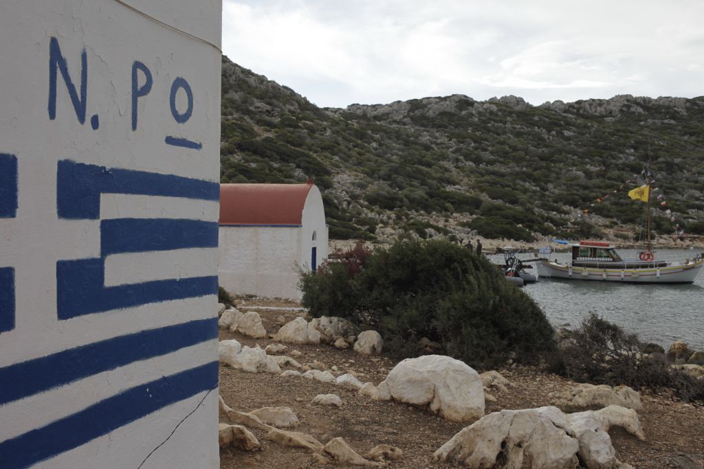 Η Κυρά της Ρω «επιστρέφει» στο Καστελλόριζο