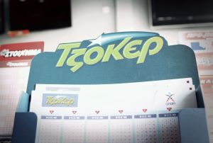 Απίστευτη τύχη: Με 3 ευρώ κέρδισε 600.000