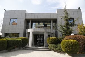 Ανακλήθηκε οριστικά η άδεια λειτουργίας της ΑΕΠΙ