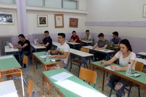 Πώς να υποβάλλετε ηλεκτρονικά αίτηση εγγραφής σε ΕΠΑ.Λ και ΓΕΛ