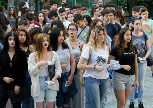 Νέα τμήματα σπουδών που προσφέρουν επαγγελματική προοπτική