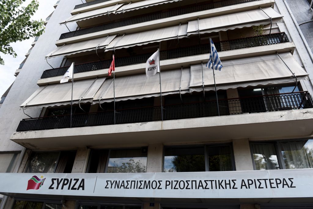 ΣΥΡΙΖΑ: Η ιστορία δεν ξεκινά από τη γέννηση του Κυριάκου Μητσοτάκη