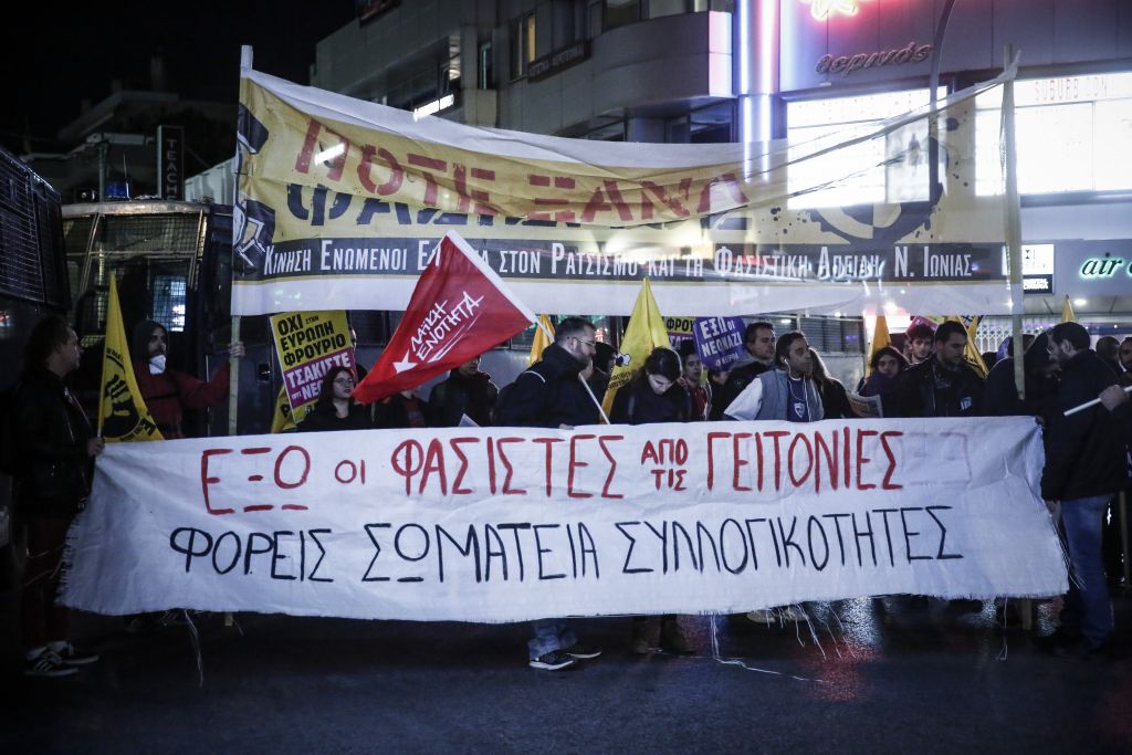 Επίθεση από μέλη της Χ.Α καταγγέλλει αντιφασιστική οργάνωση