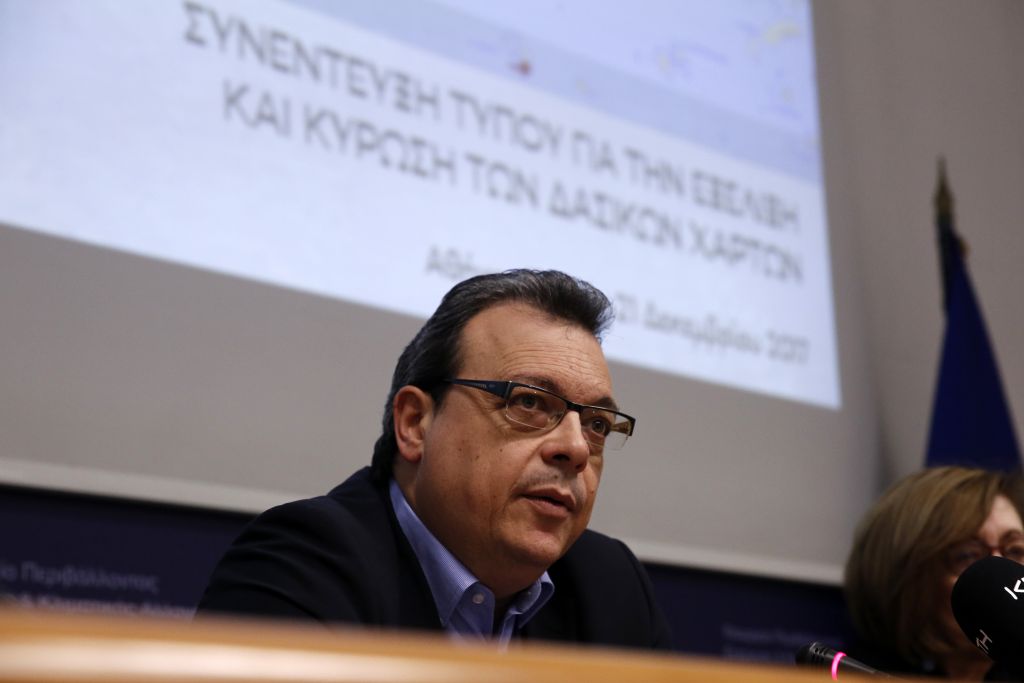 Υπουργείο Περιβάλλοντος: Προς νέες παρατάσεις για τους δασικούς χάρτες