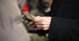 Στις 25 Μαΐου η καταβολή του Κοινωνικού Επιδόματος Αλληλεγγύης