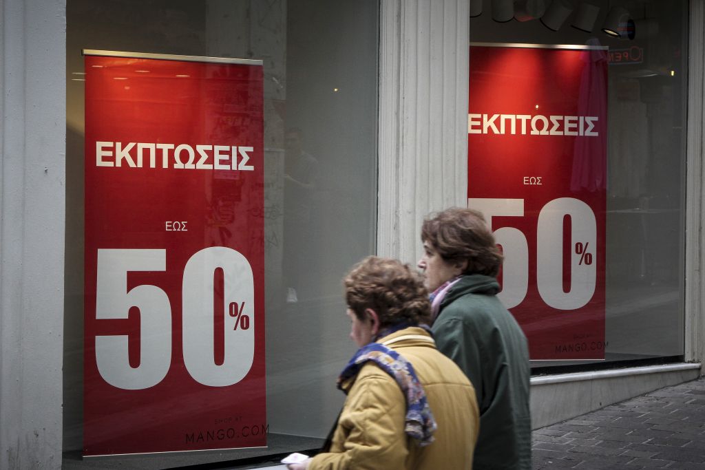 ΕΣΕΕ: Αυξημένος ο τζίρος στο λιανεμπόριο τον δεύτερο μήνα των εκπτώσεων