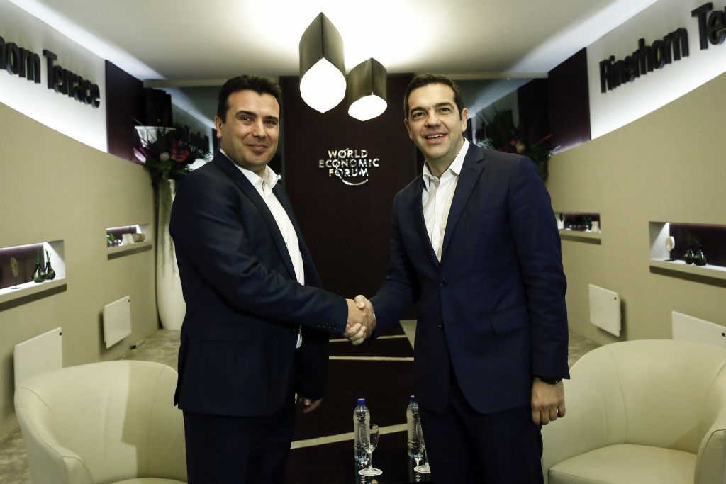 Συνάντηση Τσίπρα – Ζάεφ στη Σόφια ανακοίνωσε ο Νίμιτς