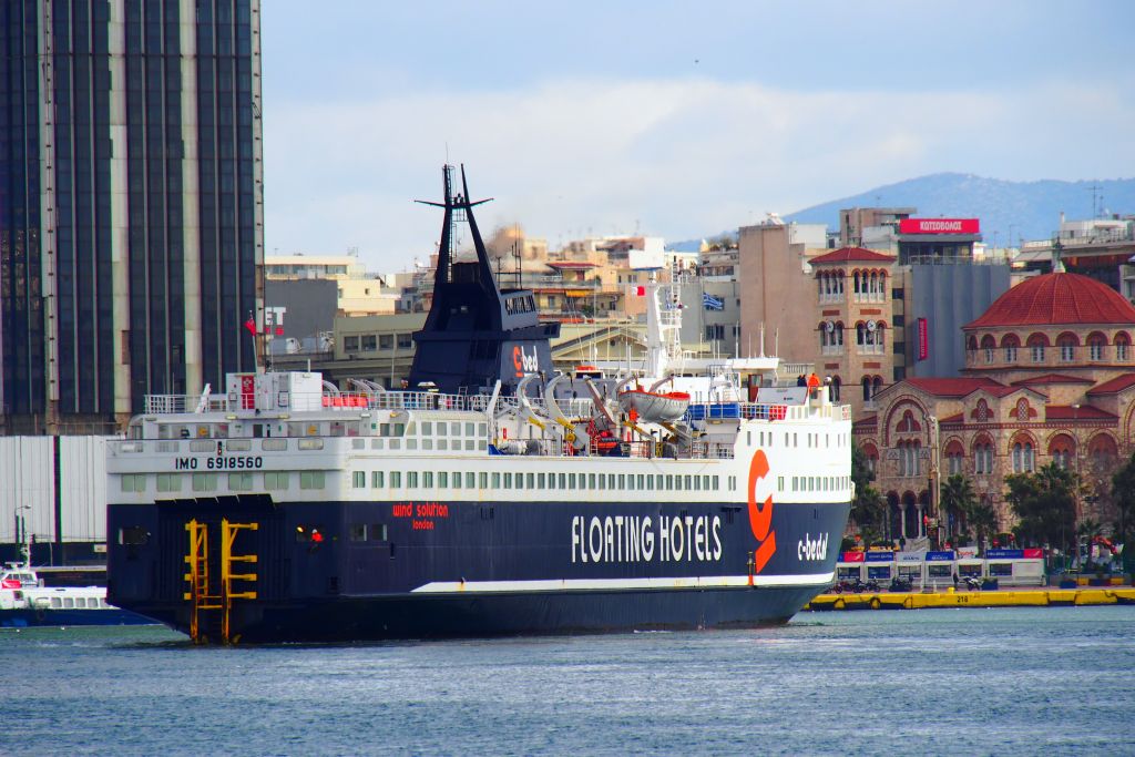 Εργα για την αναβάθμιση εγκαταστάσεων στο Πέραμα