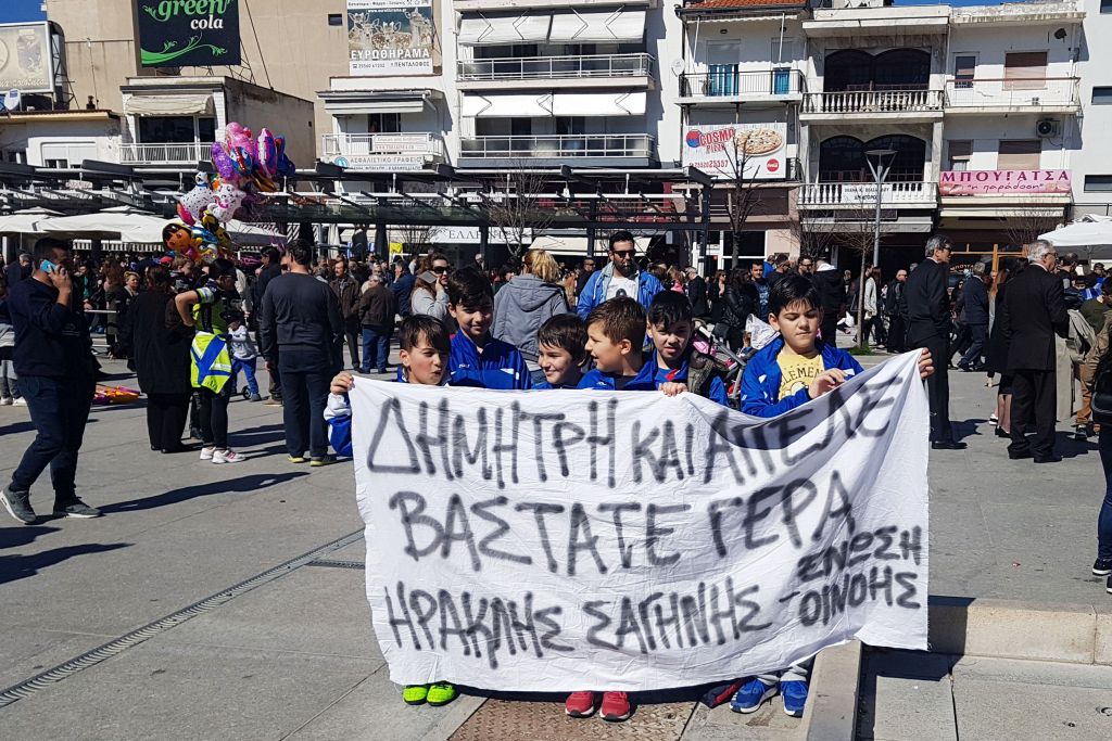 «Δρόμος Ειρήνης» για τους φυλακισμένους Ελληνες στρατιωτικούς