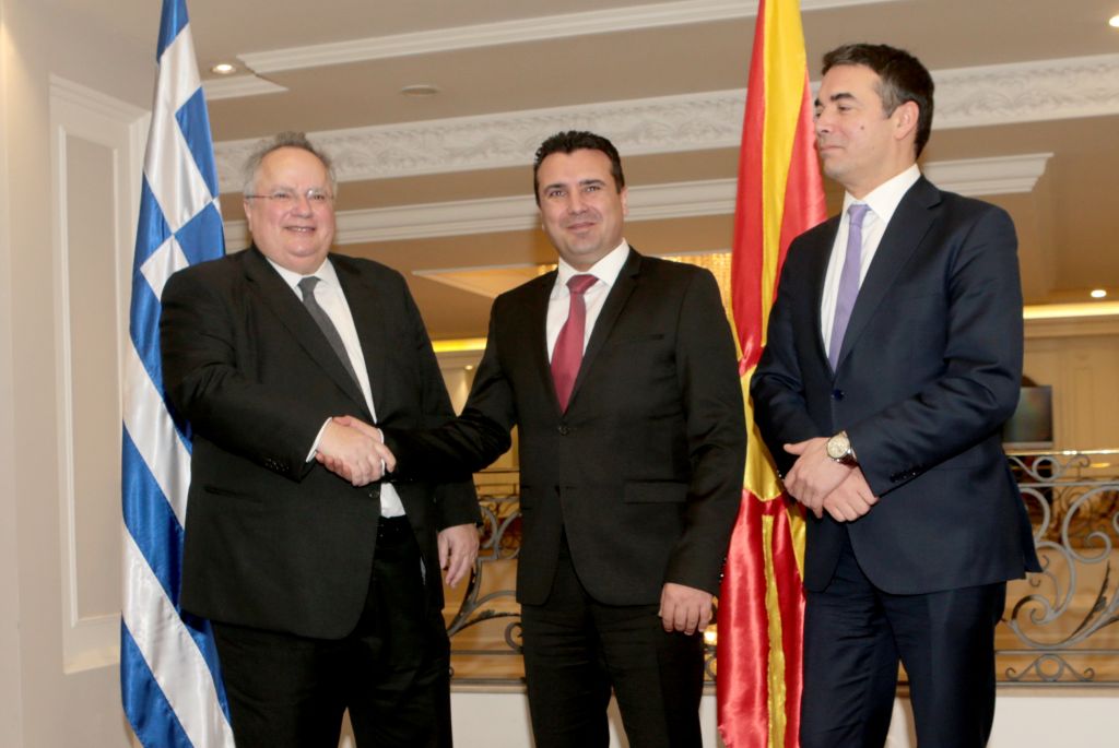 To Vima: Athens, Skopje headed for interim agreement allowing date to start EU membership talks, Nato invitation for FYROM