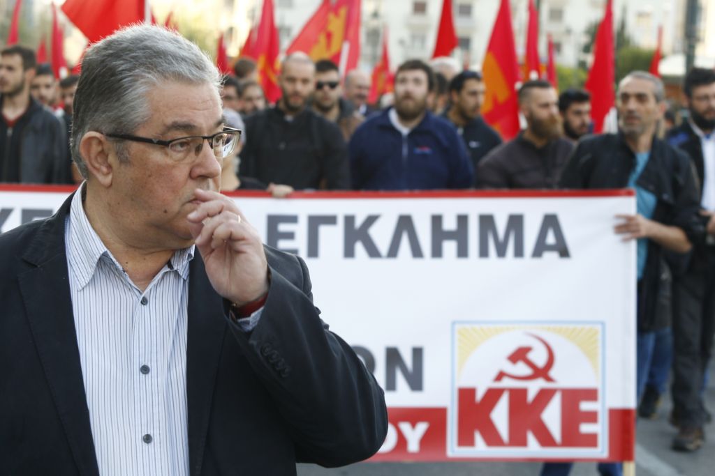 Κουτσούμπας: Παραμύθι τα περί καθαρής εξόδου από τα μνημόνια