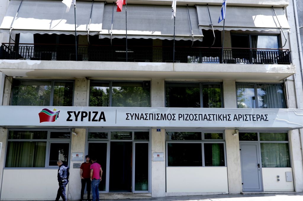 ΣΥΡΙΖΑ: Χυδαίος ο Λοβέρδος