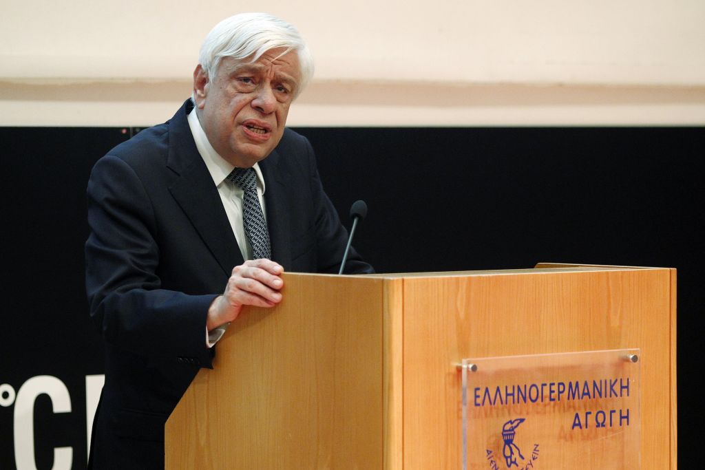 Παυλόπουλος: Η λιτότητα έχει τραυματίσει την κοινωνική συνοχή της Ευρώπης