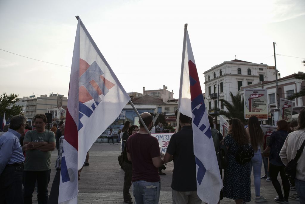 Απεργιακές συγκεντρώσεις: Πώς θα κινηθούν τα μέσα μεταφοράς
