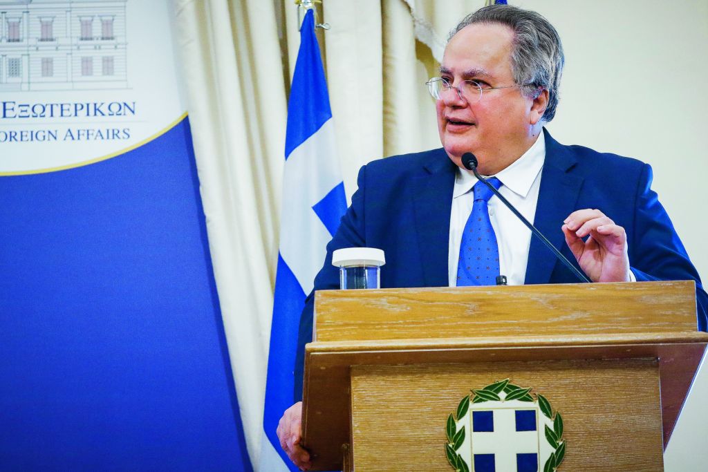 Ν. Κοτζιάς: Ευκαιρία για αναστοχασμό η σημερινή Ημέρα της Ευρώπης