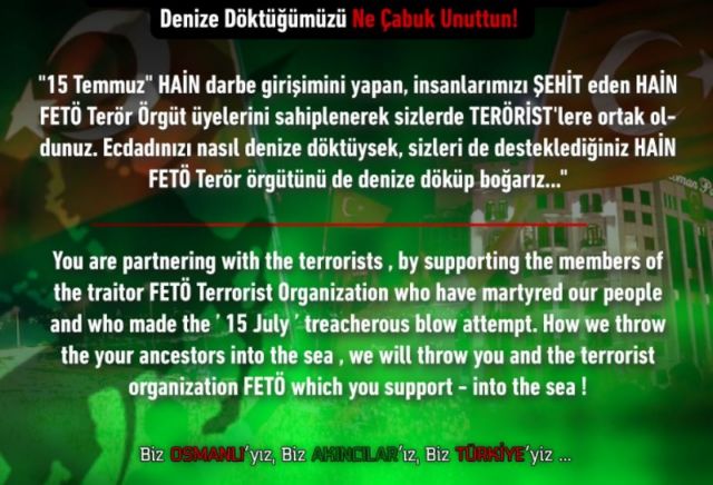 Κυβερνοεπίθεση με τουρκικές απειλές στο ΑΠΕ