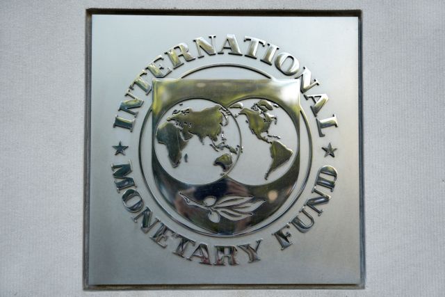 SZ: Εως το επόμενο Eurogroup η απόφαση συμμετοχής του ΔΝΤ