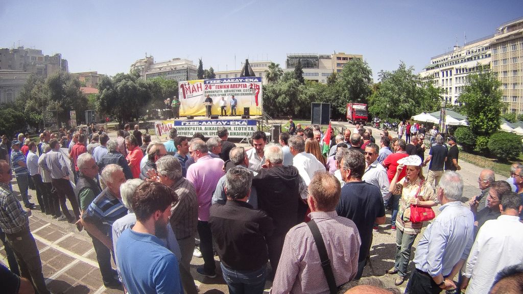 Ξεκινά η παρακράτηση στις επικουρικές του ΕΤΕΑΕΠ