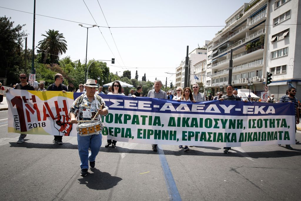 ΓΣΕΕ: Εικοσιτετράωρη γενική απεργία στις 30 Μαΐου