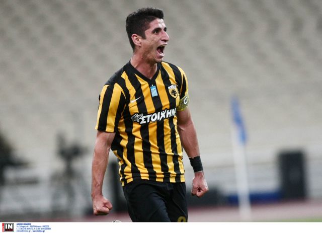 Αρχηγού παρόντος!