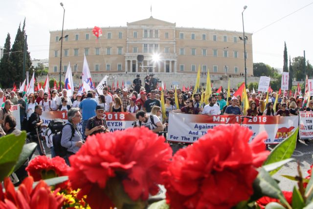 Συγκεντρώσεις με συνθήματα κατά του πολέμου