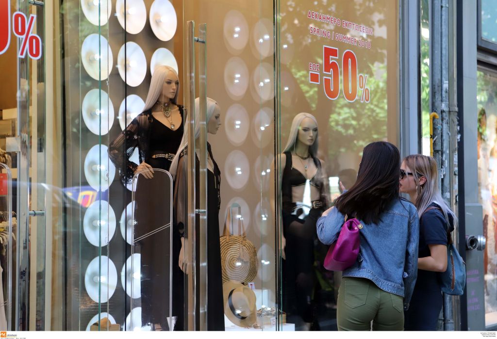 Συγκεντρώσεις διαμαρτυρίας ενάντια στην κυριακάτικη εργασία