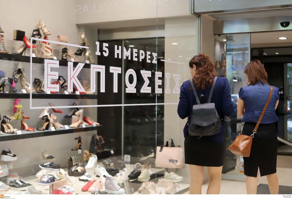 Ενδιάμεσες εκπτώσεις – Ανοιχτά τα εμπορικά καταστήματα σήμερα Κυριακή
