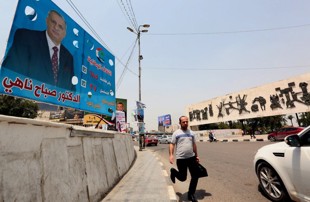 Νέες ιρακινές αεροπορικές επιδρομές κατά του ΙΚ στην Συρία