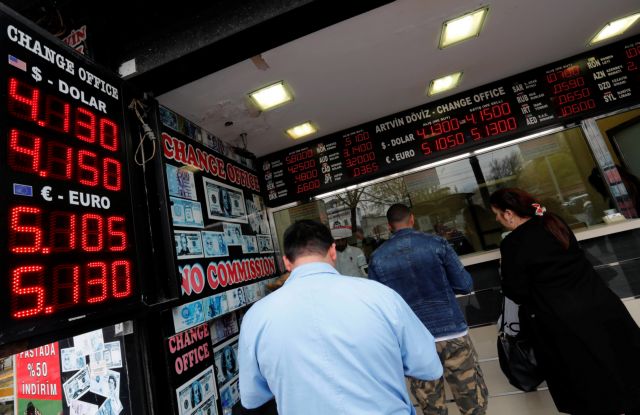 Υποβάθμιση – σοκ από S&P της τουρκικής οικονομίας