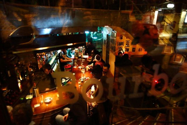 Bourbon (Καλλιδρομίου 68)