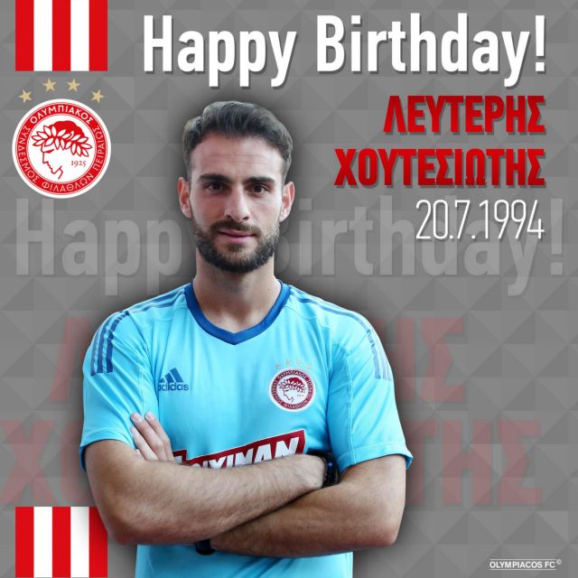 Τα γάντια της υπομονής