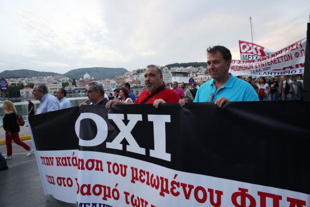 Κίνημα Αλλαγής: Οι πολίτες γύρισαν την πλάτη στον Τσίπρα